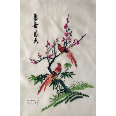 Πίνακας Διακοσμητικός χωρίς κορνίζα Μεταξωτός Κεντημένος Χειροποίητος 31x45 - DressingHome - Εξωτικά πουλιά - 09