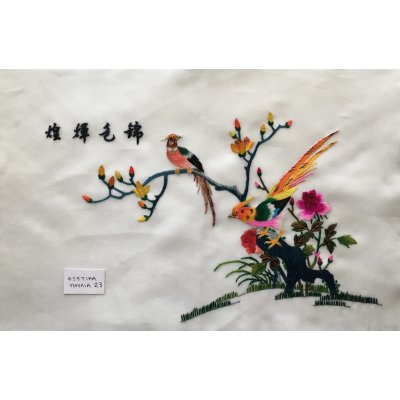 Πίνακας Διακοσμητικός χωρίς κορνίζα Μεταξωτός Κεντημένος Χειροποίητος 45x31 - DressingHome - Εξωτικά πουλιά - 23