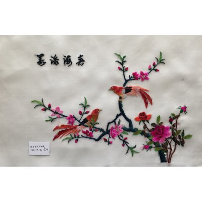 Πίνακας Διακοσμητικός χωρίς κορνίζα Μεταξωτός Κεντημένος Χειροποίητος 45x31 - DressingHome - Εξωτικά πουλιά - 24